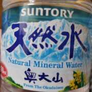 ヒメ日記 2026/02/01 21:33 投稿 さら 和歌山ちゃんこ