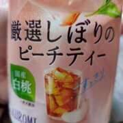 ヒメ日記 2026/03/07 19:01 投稿 さら 和歌山ちゃんこ