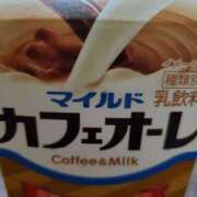 ヒメ日記 2026/04/19 17:36 投稿 さら 和歌山ちゃんこ