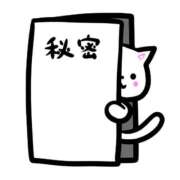 ヒメ日記 2026/08/08 16:01 投稿 さら 和歌山ちゃんこ
