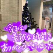 ヒメ日記 2024/12/13 23:11 投稿 たえこ 熟女デリヘル秘宝館Z