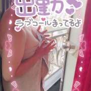 ヒメ日記 2025/01/12 10:23 投稿 たえこ 熟女デリヘル秘宝館Z