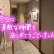 ヒメ日記 2025/01/14 23:43 投稿 たえこ 熟女デリヘル秘宝館Z