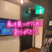 ヒメ日記 2025/01/28 23:03 投稿 たえこ 熟女デリヘル秘宝館Z