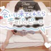 ヒメ日記 2025/01/30 10:24 投稿 たえこ 熟女デリヘル秘宝館Z