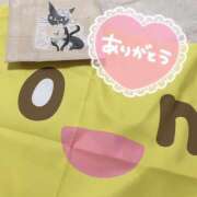 ヒメ日記 2025/02/03 15:01 投稿 たえこ 熟女デリヘル秘宝館Z