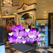 ヒメ日記 2025/02/05 23:07 投稿 たえこ 熟女デリヘル秘宝館Z