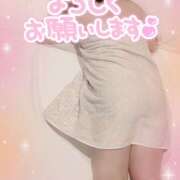 ヒメ日記 2025/02/12 09:11 投稿 たえこ 熟女デリヘル秘宝館Z