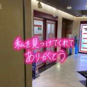 ヒメ日記 2025/02/14 23:04 投稿 たえこ 熟女デリヘル秘宝館Z