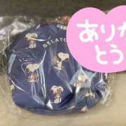 ヒメ日記 2025/02/15 14:00 投稿 たえこ 熟女デリヘル秘宝館Z