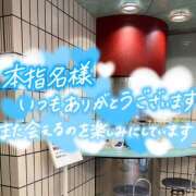 ヒメ日記 2025/02/16 23:02 投稿 たえこ 熟女デリヘル秘宝館Z