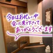 ヒメ日記 2025/02/25 23:12 投稿 たえこ 熟女デリヘル秘宝館Z