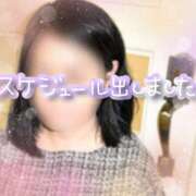 ヒメ日記 2025/03/09 12:30 投稿 たえこ 熟女デリヘル秘宝館Z