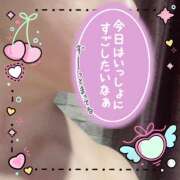 ヒメ日記 2025/03/12 10:34 投稿 たえこ 熟女デリヘル秘宝館Z