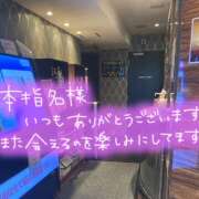 ヒメ日記 2025/03/16 23:03 投稿 たえこ 熟女デリヘル秘宝館Z