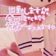 ヒメ日記 2025/03/22 10:16 投稿 たえこ 熟女デリヘル秘宝館Z