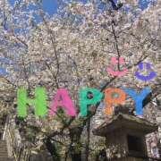 ヒメ日記 2025/04/05 13:01 投稿 たえこ 熟女デリヘル秘宝館Z