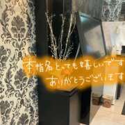 ヒメ日記 2025/04/06 23:10 投稿 たえこ 熟女デリヘル秘宝館Z