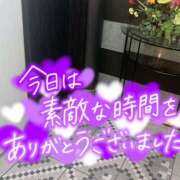 ヒメ日記 2025/04/08 23:09 投稿 たえこ 熟女デリヘル秘宝館Z