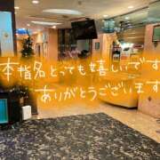 ヒメ日記 2025/04/10 00:01 投稿 たえこ 熟女デリヘル秘宝館Z