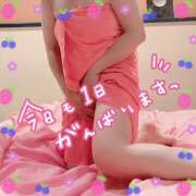 ヒメ日記 2025/04/10 10:08 投稿 たえこ 熟女デリヘル秘宝館Z