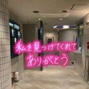 ヒメ日記 2025/04/18 23:19 投稿 たえこ 熟女デリヘル秘宝館Z