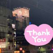 ヒメ日記 2025/04/20 23:05 投稿 たえこ 熟女デリヘル秘宝館Z