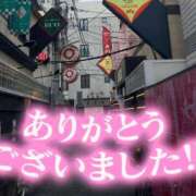 ヒメ日記 2025/04/23 23:06 投稿 たえこ 熟女デリヘル秘宝館Z