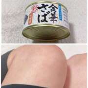 ヒメ日記 2025/05/01 14:00 投稿 たえこ 熟女デリヘル秘宝館Z