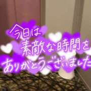 ヒメ日記 2025/05/06 23:20 投稿 たえこ 熟女デリヘル秘宝館Z