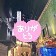 ヒメ日記 2025/05/09 23:30 投稿 たえこ 熟女デリヘル秘宝館Z