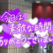 ヒメ日記 2025/05/14 23:15 投稿 たえこ 熟女デリヘル秘宝館Z