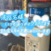 ヒメ日記 2025/05/15 23:26 投稿 たえこ 熟女デリヘル秘宝館Z