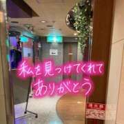 ヒメ日記 2025/05/16 23:10 投稿 たえこ 熟女デリヘル秘宝館Z