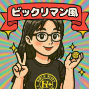 ヒメ日記 2025/05/17 15:00 投稿 たえこ 熟女デリヘル秘宝館Z