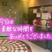 ヒメ日記 2025/05/23 23:36 投稿 たえこ 熟女デリヘル秘宝館Z