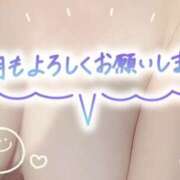 ヒメ日記 2025/06/03 11:00 投稿 たえこ 熟女デリヘル秘宝館Z