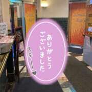 ヒメ日記 2025/06/05 23:10 投稿 たえこ 熟女デリヘル秘宝館Z