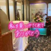 ヒメ日記 2025/06/10 23:20 投稿 たえこ 熟女デリヘル秘宝館Z