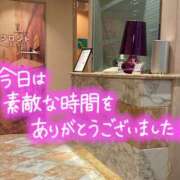 ヒメ日記 2025/06/20 23:08 投稿 たえこ 熟女デリヘル秘宝館Z