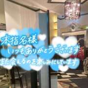 ヒメ日記 2025/06/21 23:10 投稿 たえこ 熟女デリヘル秘宝館Z