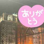 ヒメ日記 2025/06/26 23:10 投稿 たえこ 熟女デリヘル秘宝館Z