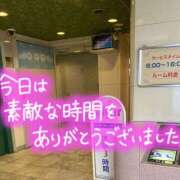 ヒメ日記 2025/06/29 22:10 投稿 たえこ 熟女デリヘル秘宝館Z