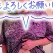 ヒメ日記 2025/07/01 11:00 投稿 たえこ 熟女デリヘル秘宝館Z