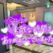 ヒメ日記 2025/07/01 23:53 投稿 たえこ 熟女デリヘル秘宝館Z