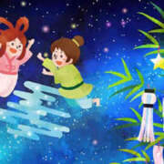 ヒメ日記 2025/07/07 15:00 投稿 たえこ 熟女デリヘル秘宝館Z