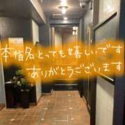 ヒメ日記 2025/07/08 23:10 投稿 たえこ 熟女デリヘル秘宝館Z