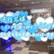 ヒメ日記 2025/07/18 23:20 投稿 たえこ 熟女デリヘル秘宝館Z