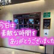 ヒメ日記 2025/07/20 22:20 投稿 たえこ 熟女デリヘル秘宝館Z