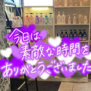 ヒメ日記 2025/07/26 23:20 投稿 たえこ 熟女デリヘル秘宝館Z